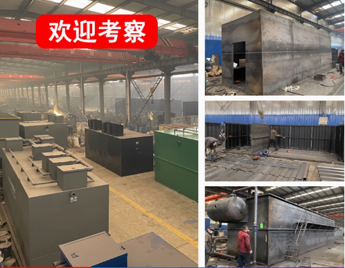 剑阁嘉源通环保：专注污水治理，定制化设备解决全场景需求